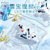 Disney frozen olaf pinch joy silicona líquida juguetes de descompresión moe fun llavero colgante artefactos de descompresión Specification image